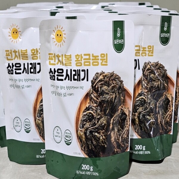 펀치볼황금농원,삶은시래기 200g*5팩